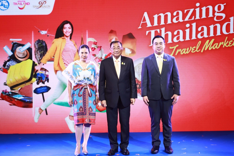 ททท. จัดงาน Amazing Thailand Travel Market รวมดีล ลดพิเศษบริการท่องเที่ยวสูงสุดถึง 80%