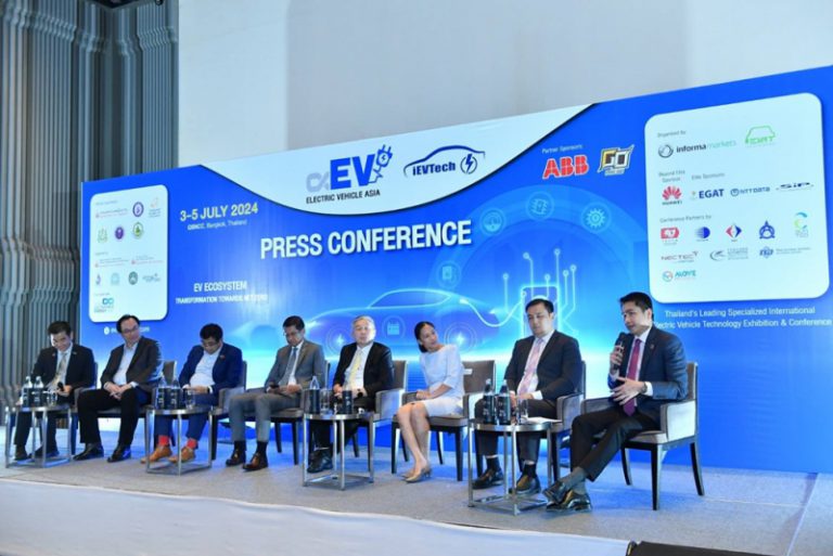 อินฟอร์มาฯ ผนึกความร่วมมือ สมาคมยานยนต์ไฟฟ้าไทย และพันธมิตร ปูพรมจัดงาน “Electric Vehicle Asia และ IEVTech 2024” หนุน ภาคการผลิตอุตฯ EV ไทยสู่ผู้นำของภูมิภาค