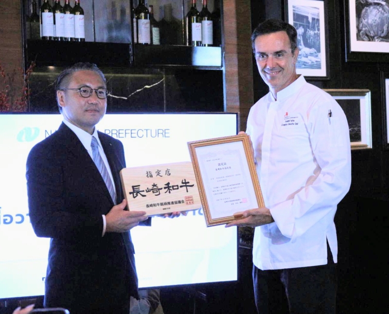 “Taste of Nagasaki จากยอดเขาสู่ท้องทะเล นางาซากิ ทุกวัตถุดิบคือเรื่องเล่าจากธรรมชาติ ทุกคำ…คือมิตรภาพที่ส่งต่อด้วยหัวใจ”